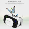 Qianhuan new head-mounted 3D virtual reality VR glasses mobile phone movie game helmet smart digital glasses 1 set of 5th generation VR glasses + 1 remote control