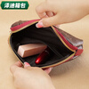 Ye Yuyunluo Valentine's Day handbag clutch bag Japanese and Korean fashion versatile casual mobile phone bag women's coin purse simple long wallet/burgundy new affordable anti-degaussing