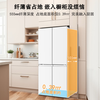 CHIGO refrigerator air-cooled frost-free 458L double-door multi-door refrigerator first-class energy efficiency household large-capacity cross four-door ultra-thin embedded inverter smart refrigerator cross door 406 liters white first-class energy efficiency direct cooling