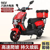 The new Cangqiong electric car for adults, 72V takeaway long-distance running battery car, 96V high-power hill climbing electric motorcycle, titanium gray-exclusive model-comes with bumper tail box, 72V60 safe portable lithium battery
