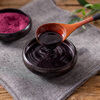 Tanimoto Daoyuan Acai berry powder 150g anthocyanin freshly ground acai can be brewed, baked fruit and vegetable powder meal replacement fruit milkshake powder ready to eat
