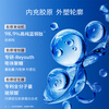 Dr. Ling Member Trial Blue Copper/Collagen Secondary Polishing Essence 5 bottles (new and old packaging randomly distributed)