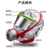 Zhean zhean TZL30C gas mask filter self-rescue respirator fire mask smoke mask fire mask escape mask