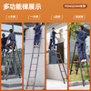 Fengzan Walking Ladder Herringbone Telescopic Ladder Portable Thickened Engineering Folding Ladder Home Multifunctional Hard Carrying Lift Ladder Bold and Thickened Anti-sway Black Orange Herringbone Ladder 2.3 Meters