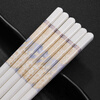 Thousand-Year-Old Ceramic Chopsticks High-end 99.9% Antibacterial Rate High Temperature Resistant Household Mildew-proof Hotel Tableware 10 Pairs kz0662