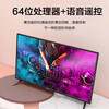 4K Ace New 55-inch ultra-high-definition home smart network TV WiFi smart voice flat-panel TV explosion-proof living room bedroom hotel monitoring display eye protection all-in-one machine 55LED high-definition eye protection TV version (length and width 98*56 cm)