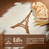 Master Xinliang T65 French Bread Flour 2kg imported wheat source baguette meal bag brioche flour baking ingredients