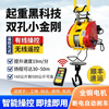 MuGong electric hoist 220V household crane lift 500 kg fast electric hoist 0.5 ton winch hoist 160 kg wire rope 30 meters wire control + remote control