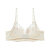 Embry 2025 New Product Starry Rose Comfort Cup Lace Bra Women's Small Breast Push-Up No Wire Bra Set Gardenia White CRM 75B L