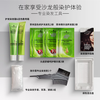 Schwarzkopf Yiran Nourishing Hair Color Cream 2.0 Brilliant Pure Black Hair Dye Cream Plant Ginseng Multiple Whitening Replenishment