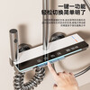 JOMOO piano key digital display shower head set gun gray all-copper shower head household constant temperature booster nozzle (water gray plating) four-speed piano key large panel model (1