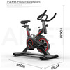 Xiaomi Shi spinning bicycle for home use, indoor sports, ultra-quiet dynamic bicycle, exercise bike, sports bicycle, fitness, red instrument + heart rate monitoring
