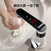 Konka electric hot water faucet small kitchen treasure variable frequency constant temperature bathroom basin hot and cold dual-use bathroom smart digital display fast heating fast heating kitchen treasure instant electric hot water faucet water heater