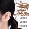 KOOGIS Tea Stem Ear Stick Ear Hole Anti-clogging Needle Fire-fighting Inflammation Stick Ear Stud Anti-clogging Sleeping No-Pick 20 Sticks with Storage Box