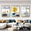 New living room decorative painting, high-end sofa background wall hanging painting, light luxury atmosphere mural, restaurant bedroom painting, Shilairun 40*60 triple high-definition dust-proof screen