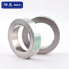Zejie 10 meters nickel-plated steel strip 18650 lithium battery welding connection piece refined 21700 spot welding nickel strip 0.1mm thick 0.1x10-10 meters