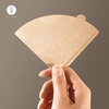 Porcelain Charity Coffee Filter Paper Drip Hand-brewed Coffee Filter Paper 100 Wood Color V60 Non-Bleach Drip Bag Filter Box 100 Wood Color V02