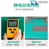 OEING workbench table mat green rubber mat electrostatic green leather table mat leather mat floor mat insulating mat rubber mat can be customized and cut according to customer requirements