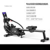 MERACH Super Fat Burning Scull Magnetic Resistance Simulation Rowing Machine Home Fitness Equipment Indoor Intelligent Rowing Machine Scull Simulation Rowing Machine - Black
