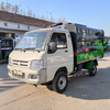 Electric four-wheeled garbage truck, residential property transfer garbage truck, six-wheeled bucket-type garbage truck, small garbage removal truck, customized deposit, pay the balance before delivery