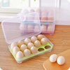 An Junsheng kitchen 60-compartment egg storage box for refrigerator egg crisper multi-layer egg box plastic egg tray egg crisper 14+1 compartment #1 piece/1 layer*