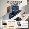 Boss small size 25 air volume suction range hood household smoke stove set 23A3S large suction trade-in home installation first-class energy efficiency can be equipped with gas stove