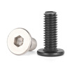 JINGGONG Grade 10.9 Black Flat Head Hexagon Screw CM Large Flat Head Thin Head Low Short Head Machine Screw Flat Head Bolt Nickel Plated M4*8*Head Diameter 8 (50 pcs)