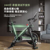Shuhua (SHUA) Guardian spinning bicycle home self-generating intelligent resistance-adjusting magnetic control indoor bicycle SH-B386G