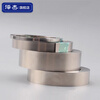 Zejie 10 meters nickel-plated steel strip 18650 lithium battery welding connection piece refined 21700 spot welding nickel strip 0.1mm thick 0.1x10-10 meters