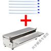Cling film packaging machine, packaging machine, commercial cling film cutter, supermarket fruit sealing machine, laminating machine, vegetable sealing machine, 0011 set of 2 knives available for 2545cm film