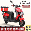 The new Cangqiong electric car for adults, 72V takeaway long-distance running battery car, 96V high-power hill climbing electric motorcycle, titanium gray-exclusive model-comes with bumper tail box, 72V60 safe portable lithium battery