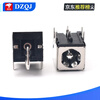 DC007B direct power socket DC power plug 5.5*2.1/2.5MM pin DC-007B iron shell silver pin 5.5*2.5 no specifications