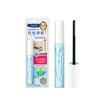 Chishi Meihua Yingmeiko Mascara Special Quick Makeup Remover 6.6ml