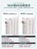 Radiator household water heating radiator steel two-column 6030 central heating vertical natural gas wall-mounted radiator thickened anti-corrosion height 1.5 meters single column width 6 cm 0mm
