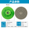 Integrated grinding disc tile trimming angle grinder dry grinding schist slab marble stone chamfering edge grinding artifact integrated edge trimming disc 3 pieces