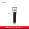 CRAIN red wine stopper vacuum stopper fresh-keeping sealing stopper wine red wine bottle stopper red wine stopper champagne stopper sealing bottle stopper vacuum red wine stopper 1 pack