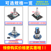 Zejie rotary encoder module with screen 360-degree encoding FOR module potentiometer digital pulse output long/short handle 360-degree EC11 rotary encoder module + 0.96 inch OLED