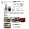 Metal surface rust and anti-rust oil mold special long-lasting anti-rust agent transparent hard film anti-rust oil film stainless steel long-lasting anti-rust oil (500ML)
