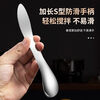 Fanxiang Stainless Steel Dumpling Scooping Spoon Wonton Dumpling Mango Peeling Spoon Fruit Digging Spoon Stuffing Spoon Digging Stuffing Spoon Hot sale special price丨 Save effort when making dumplings Fast Thin plastic version丨General polishing 1 pack丨General