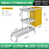 Wen Yijia stainless steel cleaning truck cleaning truck hotel property multi-functional linen truck cleaning hand push tool KC-01 yellow thickened stainless steel square tube