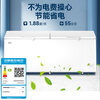 Haier Cryogenic Series + Air Circulation Series 300/308/369/429/519/629L Home Commercial Single Temperature Freezer Cryogenic Frost Defrosting Antibacterial Large Capacity Full Freezer 829L -38 Cryogenic Intelligent Electronic Temperature Control | Length 2.11 meters