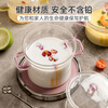 Half-life glass stew pot, steamed egg bowl, steamed egg custard special bowl, steam bowl, glass bowl, steam cup, bird's nest water-proof stew pot, steamed egg cup, pink binaural glass stew pot with scale 450ml