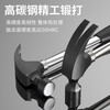 Hammer Tools Claw Hammer Hammer Hammer Hammer Woodworking Special Hammer Household Hammer Set 8oz Steel Pipe Handle Claw Hammer