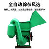 Wen Yijia rape thresher multifunctional agricultural rice sorghum soybean shelling household double drum small rice thresher 80 type rice thresher + hand-pulled gasoline engine + wheel