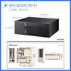 Yanhui Yanhua Technology Advantech Industrial Computer EPC-B2205 Embedded Industrial Computer Mini Brand New Original Host i7 Core 6th Generation Visual Inspection Monitoring Server Industrial Computer Computer Host I5-6600T/8G/512GSSD/150W