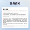 Jingdong Maintenance Home Appliances Professional Maintenance and Inspection Door-to-door service not limited to brands 50 RMB maintenance fee can be offset Central air conditioning maintenance and inspection