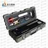 Shouli Ares Mechanic's Toolbox 565*215*135mmXTC Instrument Equipment Maintenance Toolbox Rotational Model