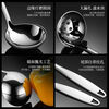 Feiyiya 304 thickened stainless steel colander for soup, hot pot soup spoon, long handle spoon for soup collection, household kitchen filter, long handle, mouth 6.5cm, total length 26.5CM 304 food grade colander - 1