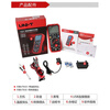 UNI-T digital multimeter, intelligent anti-burn multimeter, high-precision household voltmeter, electrician-specific ammeter, UT61B+ large capacitance/NCV measurement