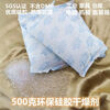 Industrial desiccant 1-1000g silica gel 1-2000 pack wardrobe clothing shoes and hats moisture-proof dehumidification environmental protection 1000g 1 pack